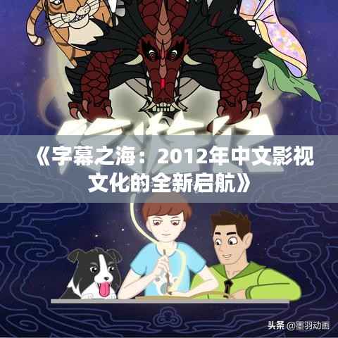 第2483页