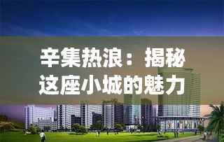 第2445页