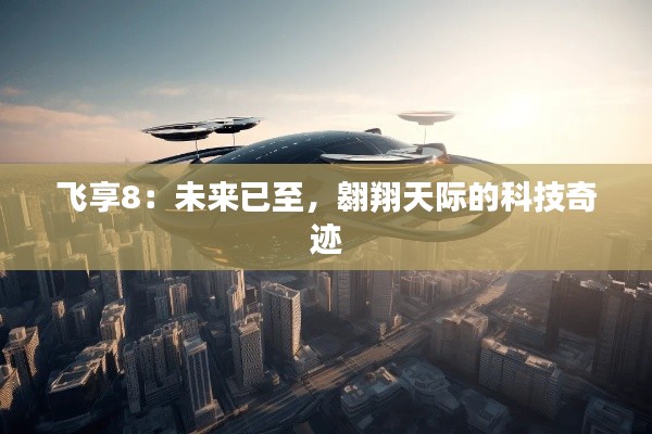 第288页