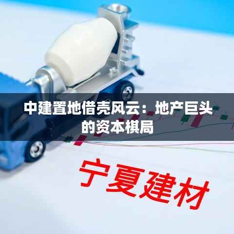 草率收兵 第5页