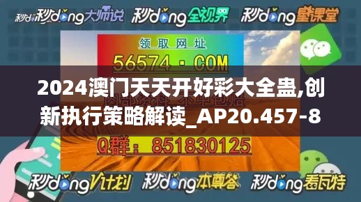 花开无言