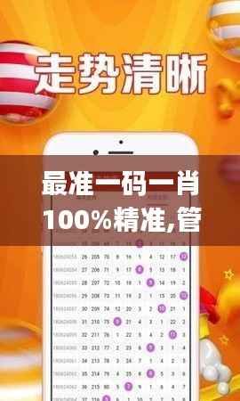 加入我们 第275页