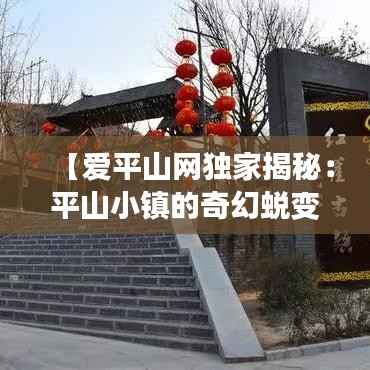 不堪造就 第5页