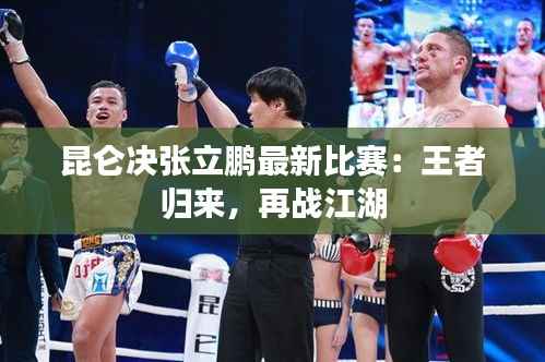 关于我们 第198页