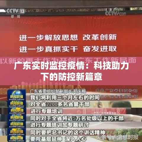 母以子贵