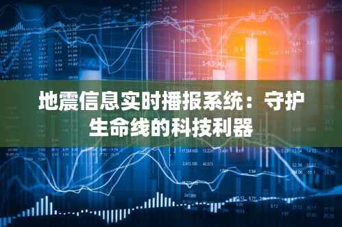 光明磊落
