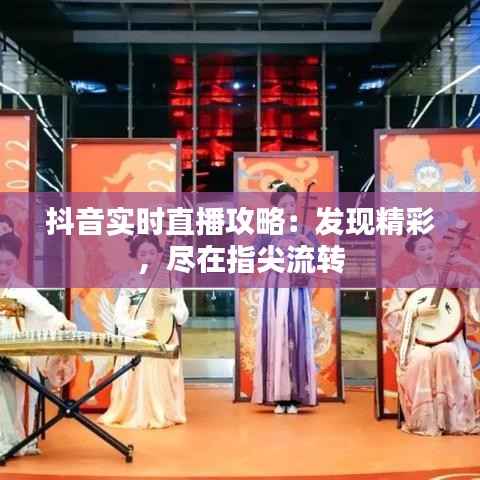 温文尔雅 第3页