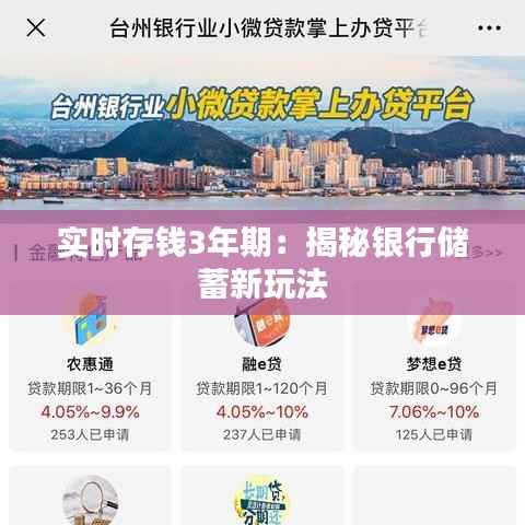 惊弦之鸟