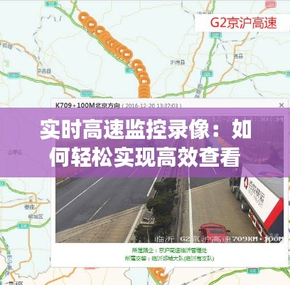 牛郎织女 第3页