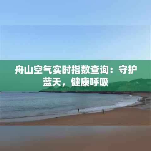 日就月将