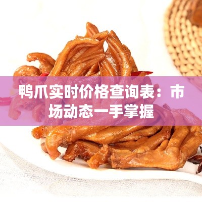 见缝就钻