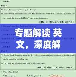 屈尊就卑