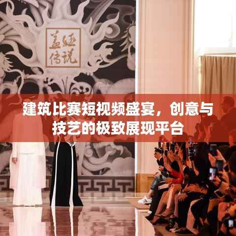 寒蝉僵鸟