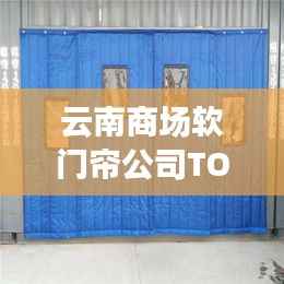 不拘小节 第3页