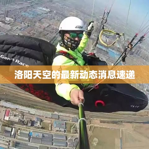 怨天怨地 第2页