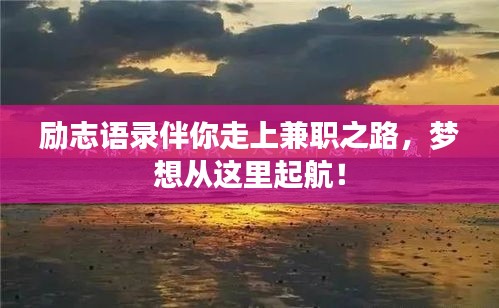 飞流直下 第3页