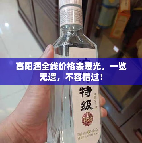 鸟吏鳖官