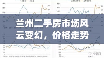 粗枝大叶 第3页