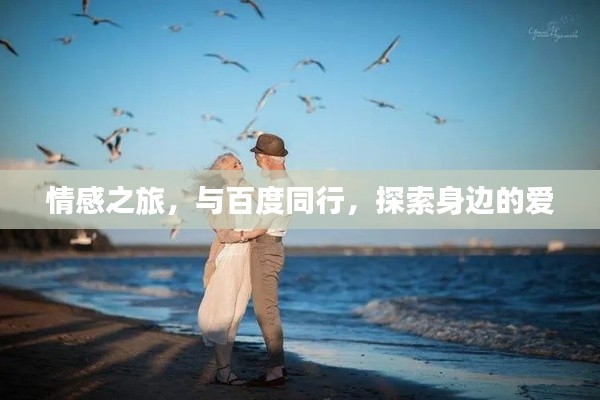 马马虎虎