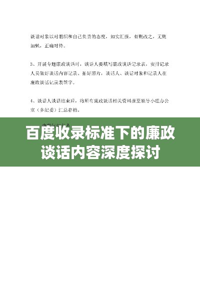 贵人善忘