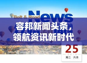 张皇铺饰 第2页