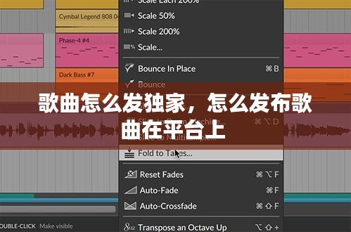 眉飞色舞