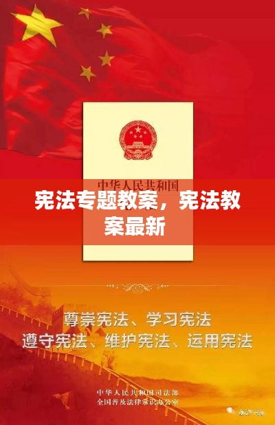 飞燕化龙 第2页