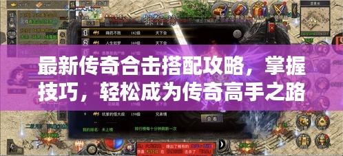 芳兰竟体 第2页