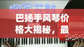 刺股读书 第2页