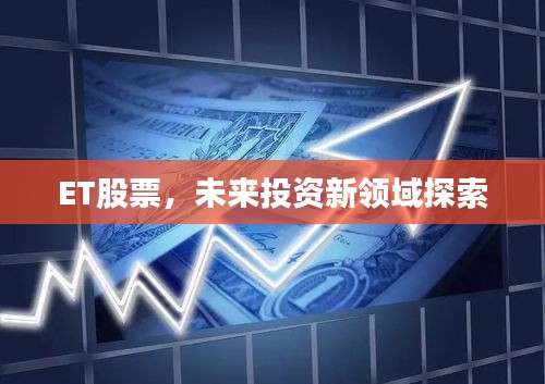 听见风就是雨