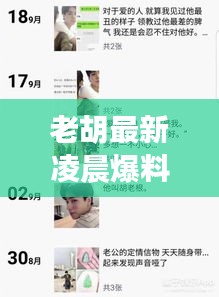 空前绝后