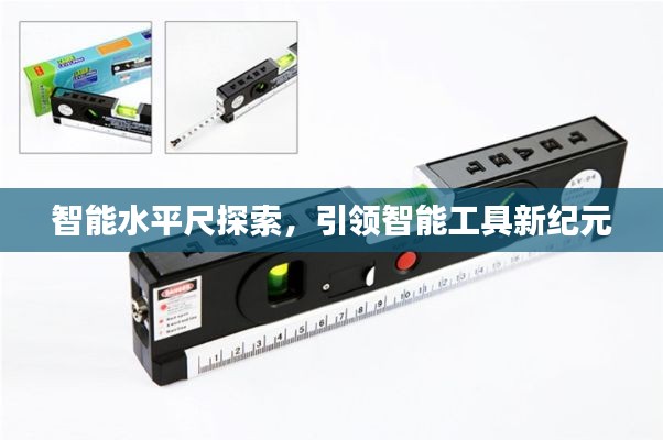 早生贵子 第2页